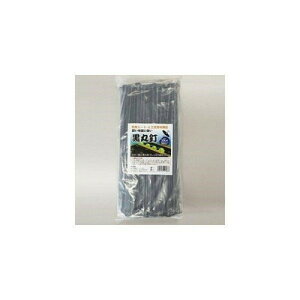 マツモト マツモト 防草シート押え用黒丸釘 30cm50P(代引不可)【送料無料】