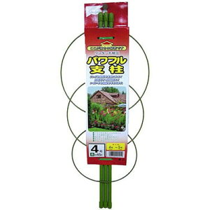 nӑ nӑ ptx 4 45cm(s)