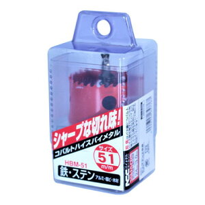 BIGMAN �R�o���g�n�C�X�z�[���\�[ HBM-51(����s��)�y���������z