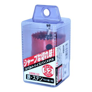 BIGMAN �R�o���g�n�C�X�z�[���\�[ HBM-52(����s��)�y���������z