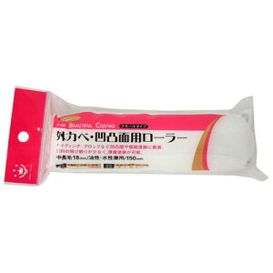 �n���f�B�E�N���E�� Smoosy �O�ǉ��ʖʗp �X���[�����[���[�X�y�A(����s��)