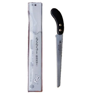 CtebN TEC炭炭\[ LS-1(s)yz