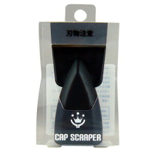 nfBENE CAP SCRAPER HCCS-36(s)