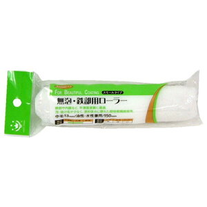 nfBENE Smoosy AES X[[[XyA(s)