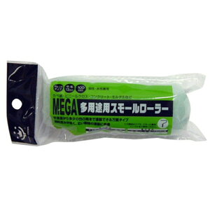 nfBENE MEGA pr X[[[XyA HCM-002(s)