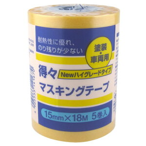 nfBENE X}XLOe[vHG 5pbN(s)