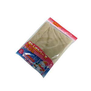 㐻쏊 N ۃJo[  x[W MY-1046 MY-1046(s)