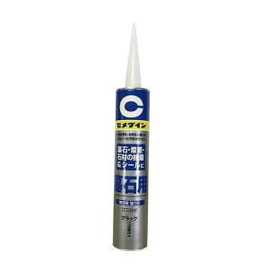 Z_C ΗpubN 333ml RE-436(s)