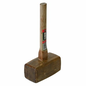 󍁍H  | 75t #110592(s)