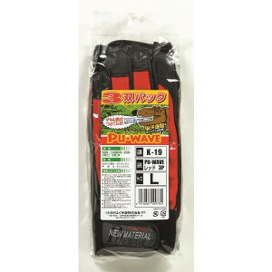 �����ӂ���� PU-WAVE 3�o�g K-19(����s��)