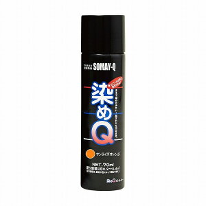 QeNmWB GA][ TCYIW 70ML #00197671000000(s)