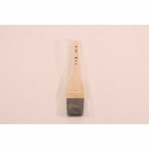 J_ ؕ nP 45mm #066060(s)