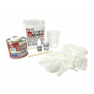 ちょこっとmini 高透明ポリエステル樹脂キット Ouchi工房 FRPK-018-00003(代引不可)【送料無料】