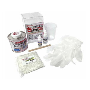 ちょこっとmini FRPフェンダー・バンパー補修用キット Ouchi工房 FRPK-018-00022(代引不可)【送料無料】