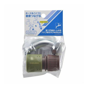 Opz[XڑZbg(\z[p) JN_C 568-351(s)yz