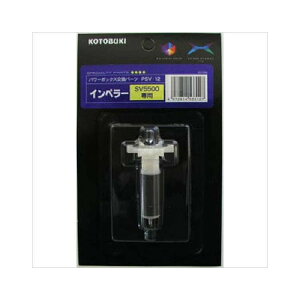 PSV-12 Cy[ H| PSV-12(s)