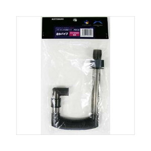 PSV-22 pCv H| PSV-22(s)