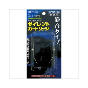 K-168 SA-3000W TCgJ[gbW H| K-168(s)