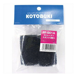 PF-001A Xg[i[X|W 2 H| PF-001A(s)