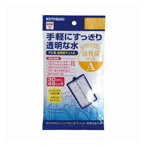 F3�p�����Y�}�b�gA ���H�|(����s��)