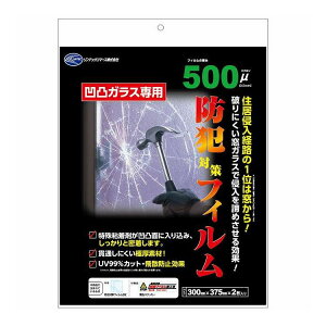 �ʉ��K���X�p�h�Ƒ΍�t�B����500�~�N���� �����e�b�N�R�}�[�X HGS50P(����s��)�y���������z
