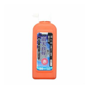 Cg[ zyؗpn` JVǍD 180ml  ^Cv LE-137(s)