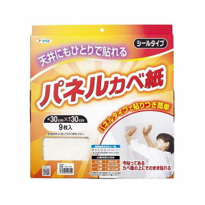 ATqy VpplJx9 TP-16(s)yz