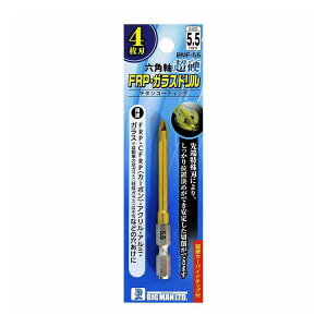 �C�g�[ FRP�E�K���X�h���� 5.5mm BMF-55(����s��)