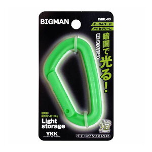 �C�g�[ CARABINER ���� �~�� �� TMRL-03(����s��)