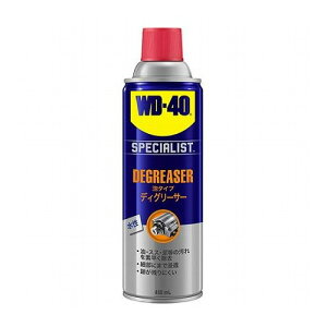 WD-40�f�B�O���[�T�[�A �A���^�C�v DIY �H�� ���� �H�� �h���C�o�[ �����` �X�p�i �����` �I�C���t�B���^�[�����`(����s��)