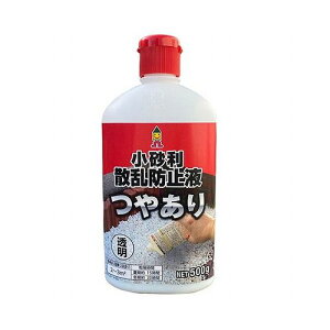 Uh~t()  K[fjO |pi ̑K[fjO |pi {~R 550g(s)