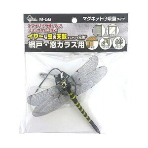 Ij}ZԌˁEKX  K[fjO K[fjO |pi 엿 i Q쏜  ~LRX M-56(s)