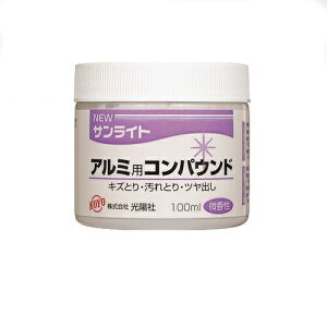 yPi3ZbgzKOYO NEWTCg]A~p 100ML H u y[p[ ܑ(s)yz
