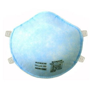 yPi5Zbgz ho}XN[nCbN 350-DS-2 N95(s)yz