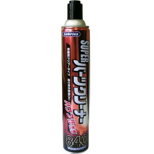 yPi20ZbgzNr-TP SUPERp[cN[i[ 840ML NO.886 E C`lP~JY eiX  (s)yz