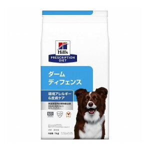 qY Ö@H  p _[fBtFX `L 1kg vXNvV PRESCRIPTION DIET HÖ@H Hill'syz