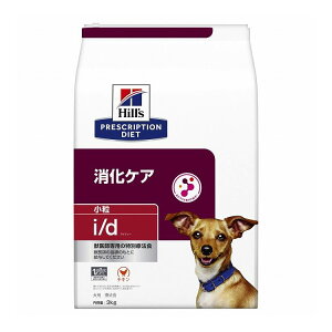 qY Ö@H  p i/d `L 3kg vXNvV PRESCRIPTION DIET HÖ@H Hill'syz