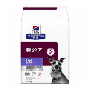 qY Ö@H  p i/d[t@bg `L 3kg vXNvV PRESCRIPTION DIET HÖ@H Hill'syz