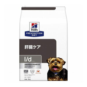 qY Ö@H  p L/d `L 3kg vXNvV PRESCRIPTION DIET HÖ@H Hill'syz