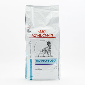 【2個セット】 ロイヤルカナン 療法食 犬 セレクトスキンケア 14kg 食事療法食 犬用 いぬ ドッグフード ペットフード【送料無料】
