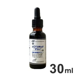 FCVLbhPro Lp 30mlyz