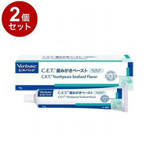 y2Zbgz robNWp C.E.T.Ly[Xg Lp V[t[ht[o[ 70gyz