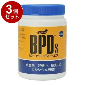 �y3�Z�b�g�z �T�����[������ BPDs ���p 600g �r�[�s�[�f�B�[�G�X�y���������z