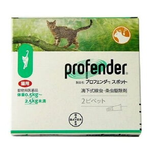 ypiz GRWp vtF_[X|bg Lp 0.5kg~2.5kg 2sybg