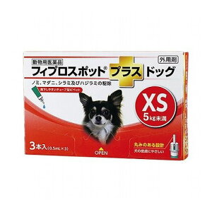ypiz  tBvX|bgvXhbO p XS 5kg 3{yz