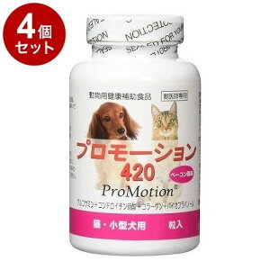 y4Zbgz  v[V420 ^ELp 60yz