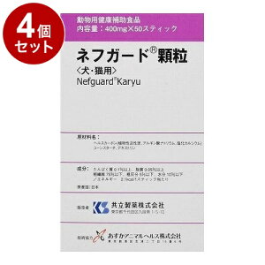 y4Zbgz  ltK[h  Lp 400mg×50{yz