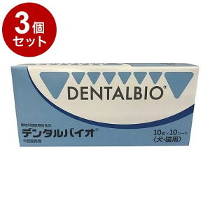 y3Zbgz  f^oCI Lp 100 10×10V[gyz