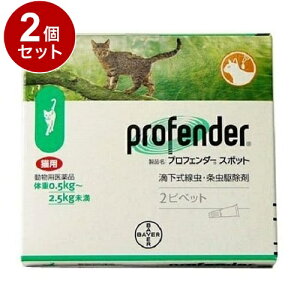 ypiz y2Zbgz GRWp vtF_[X|bg Lp 0.5kg~2.5kg 2sybgyz