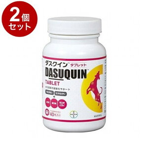 y2Zbgz GRWp _XNC^ubg p 40yz